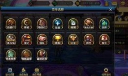 手游体验服dnf最新爆料,全新职业登场，游戏玩法再升级