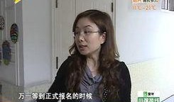 肥西女婿爆料视频大全最新