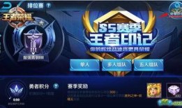 战区手游爆料最新