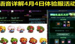 卡游最新活动卡爆料,神秘力量觉醒，战力升级！