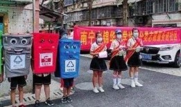 南宁最新新闻爆料视频,视频揭露城市热点事件！