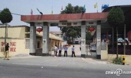 宝鸡一中爆料事件最新,真相揭开，家长学生热议