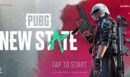 星光未来之役最新爆料,揭秘神秘势力与星际争霸的终极对决