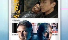 蛇叔爆料视频大全下载最新,揭秘娱乐圈最新动态