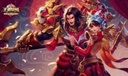 王者新皮肤爆料最新海报