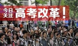 蕲春实验高中爆料案件最新,真相揭开，校园安全再引关注
