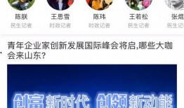 最新情报爆料网站,揭秘网络暗流涌动的秘密世界